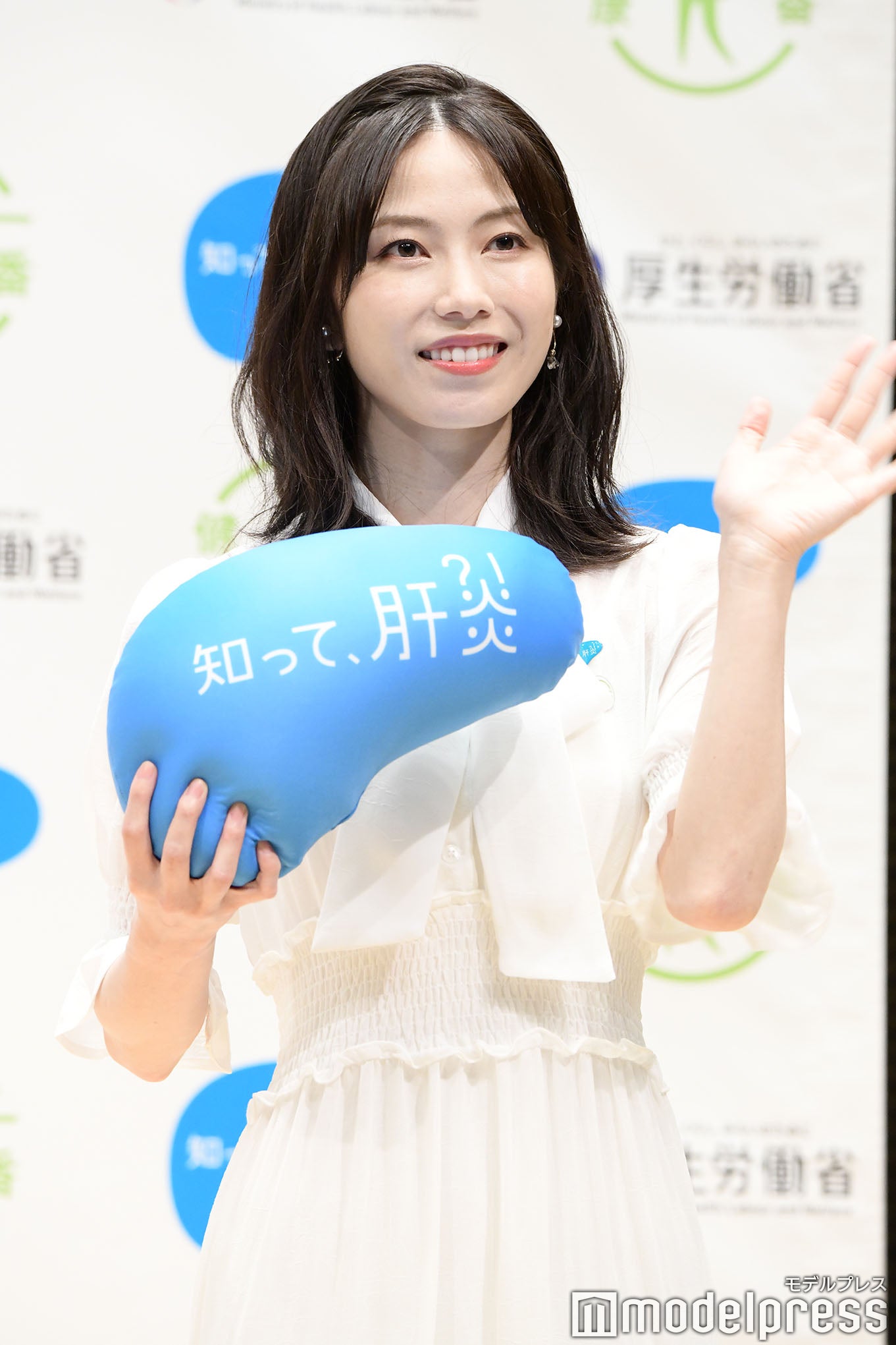 横山由依（C）モデルプレス