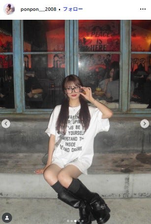 瀬川陽菜乃Instagramより