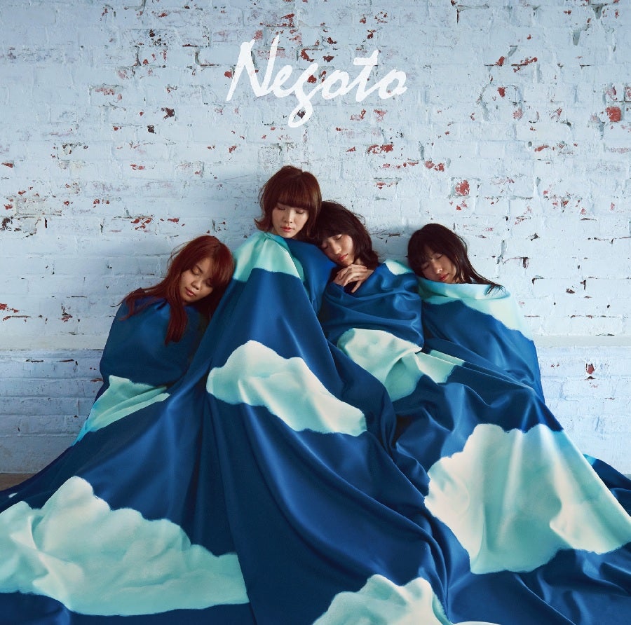 ねごと「空も飛べるはず／ALL RIGHT」通常盤（8月30日発売）／提供画像