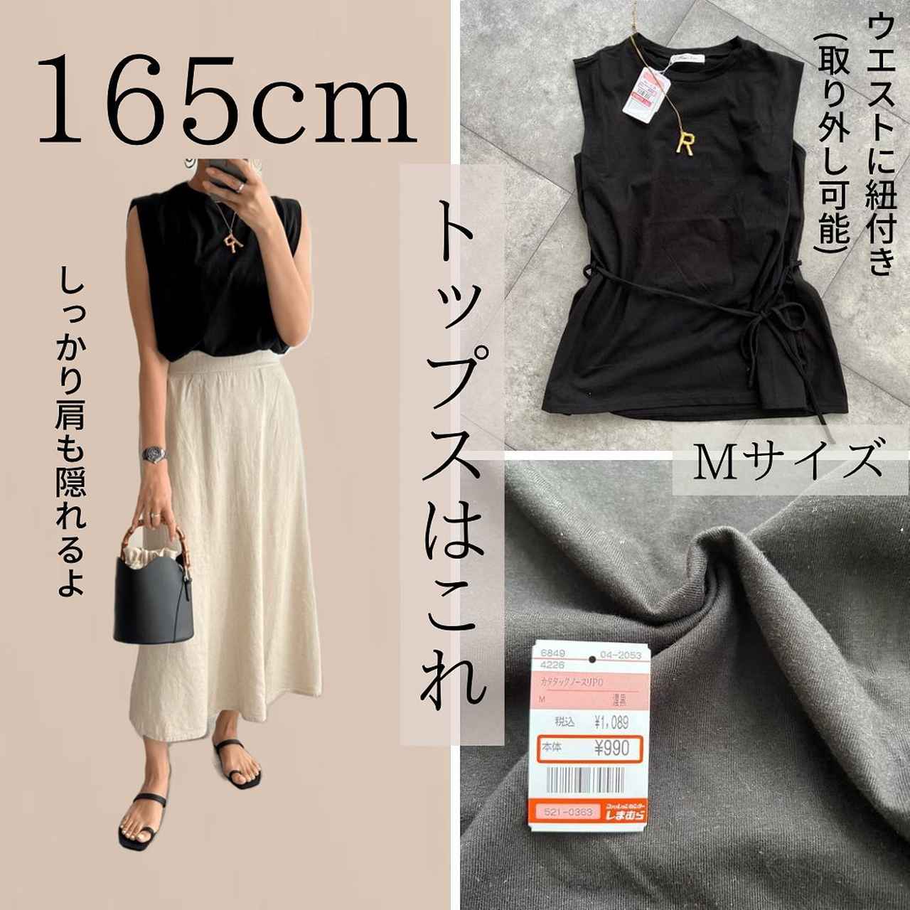 画像4:
