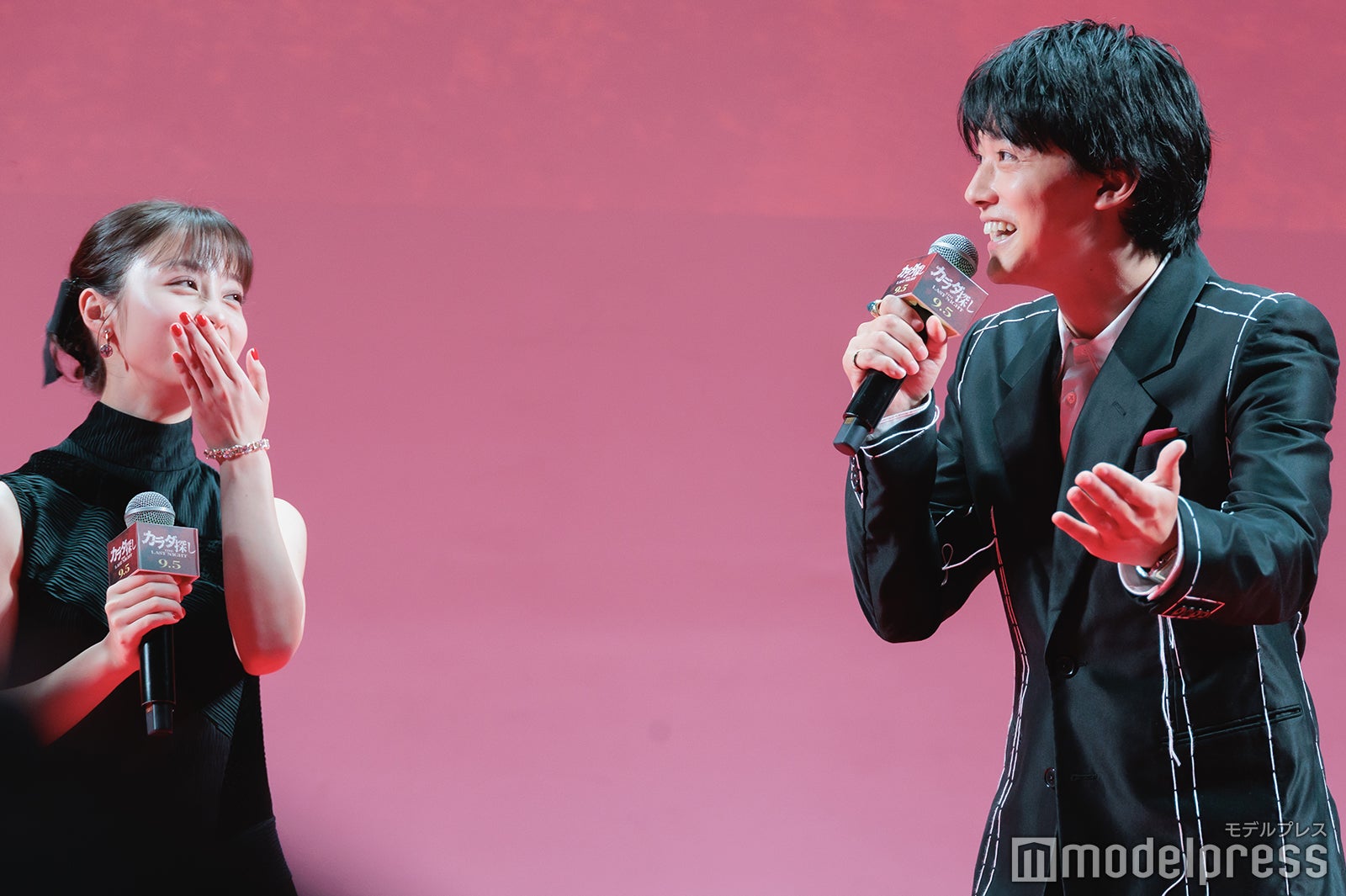 橋本環奈、櫻井海音（C）モデルプレス