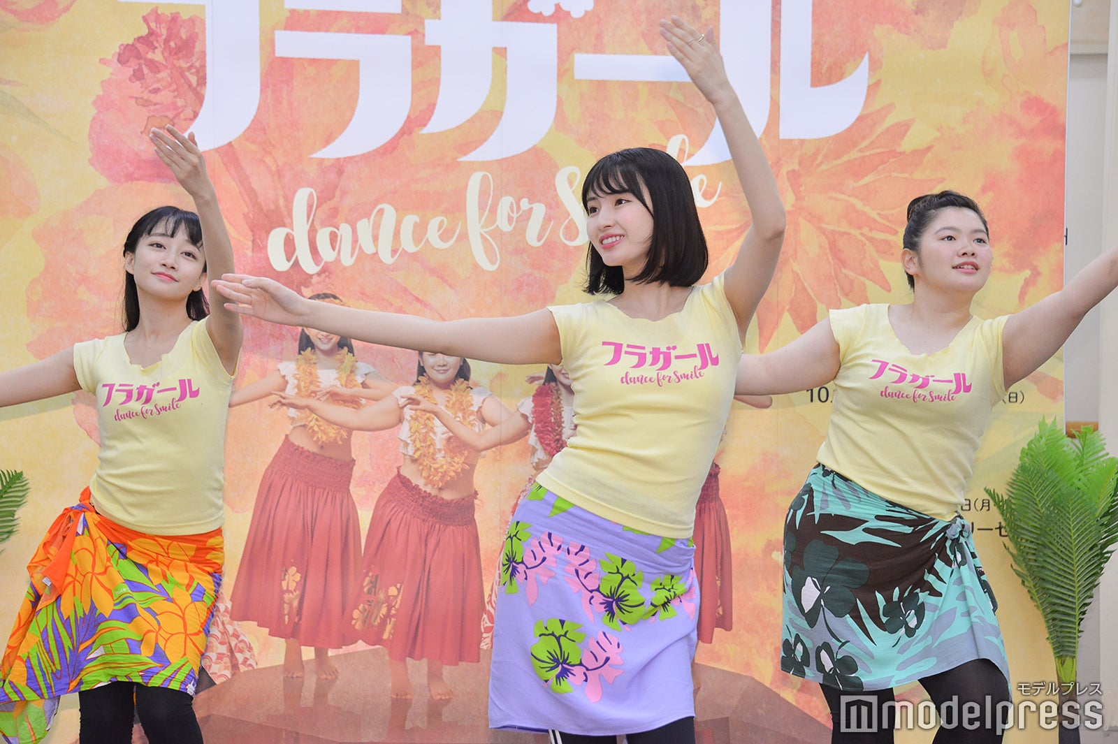 福島雪菜、井上小百合、富田望生／稽古シーン（C）モデルプレス