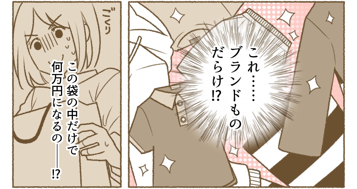 1_2_2