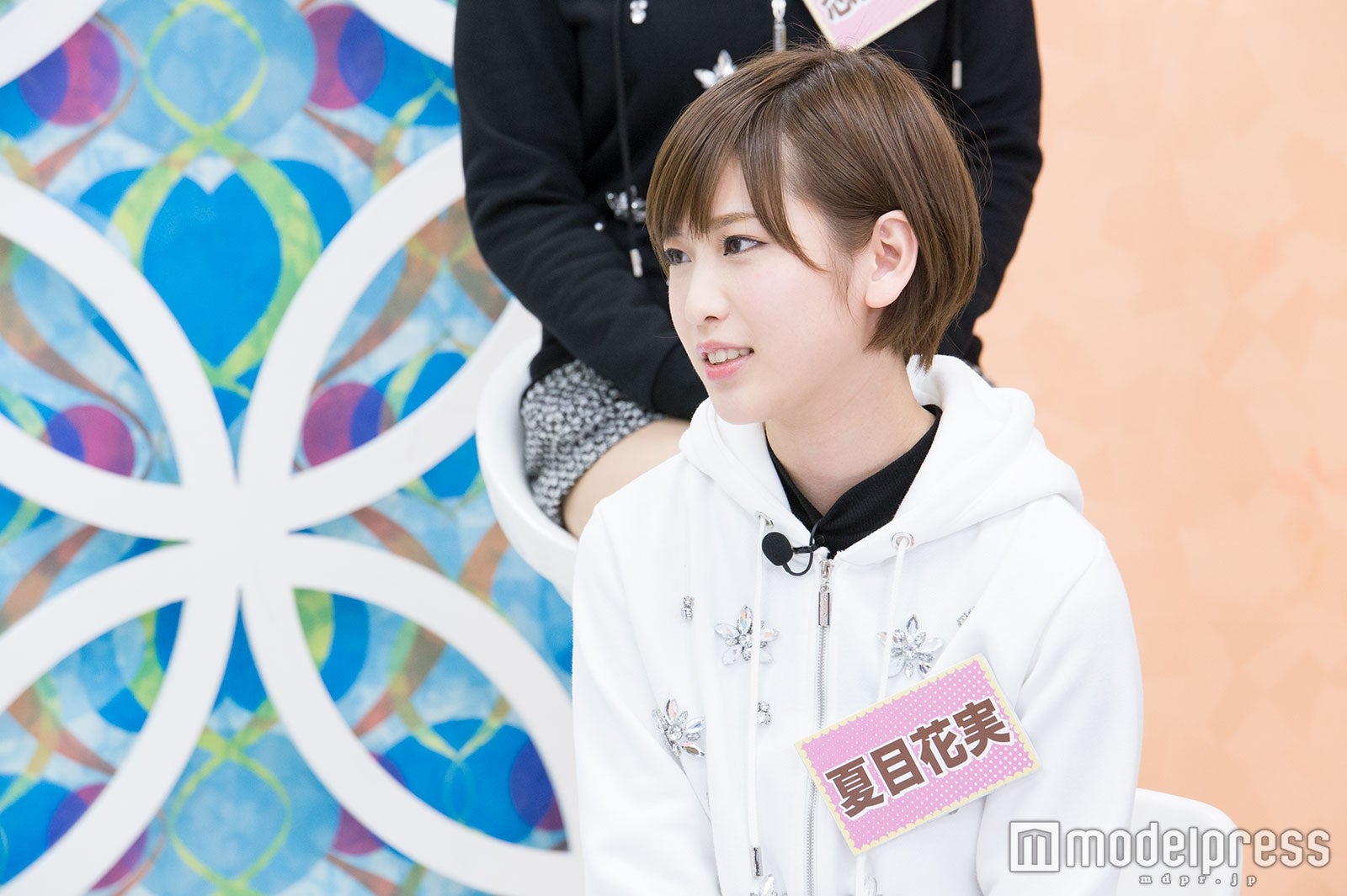 夏目花実 （C）モデルプレス