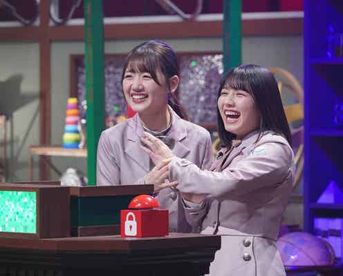 日向坂46佐々木美玲&渡邉美穂、史上初の汚名返上に挑む