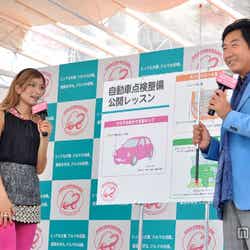 ローラ、石田純一