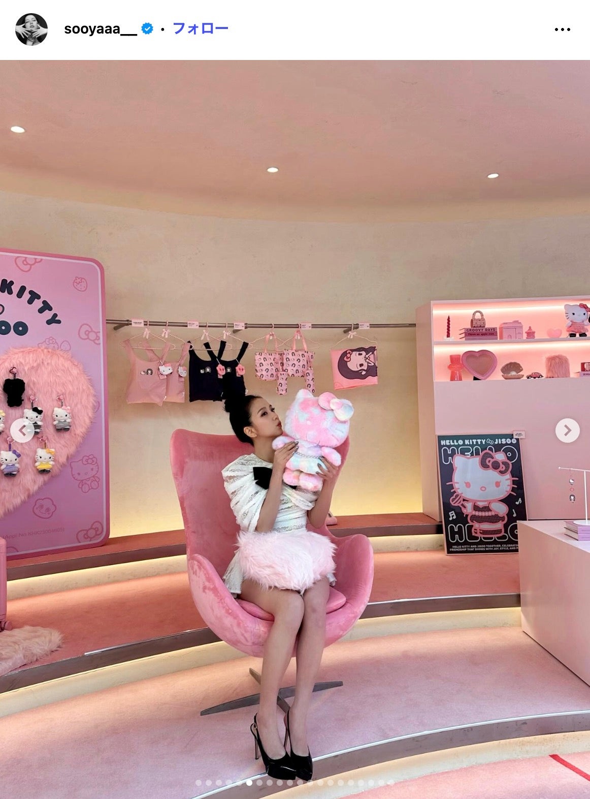 ジスInstagramより