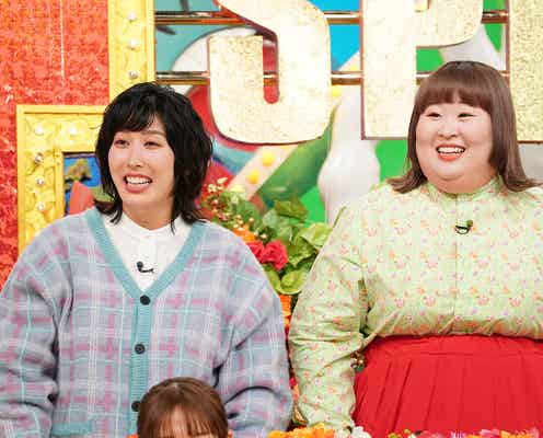 3時のヒロイン・かなで、体重MAXに到達 中居正広が「スピード違反」とツッコんだ驚きの数字とは