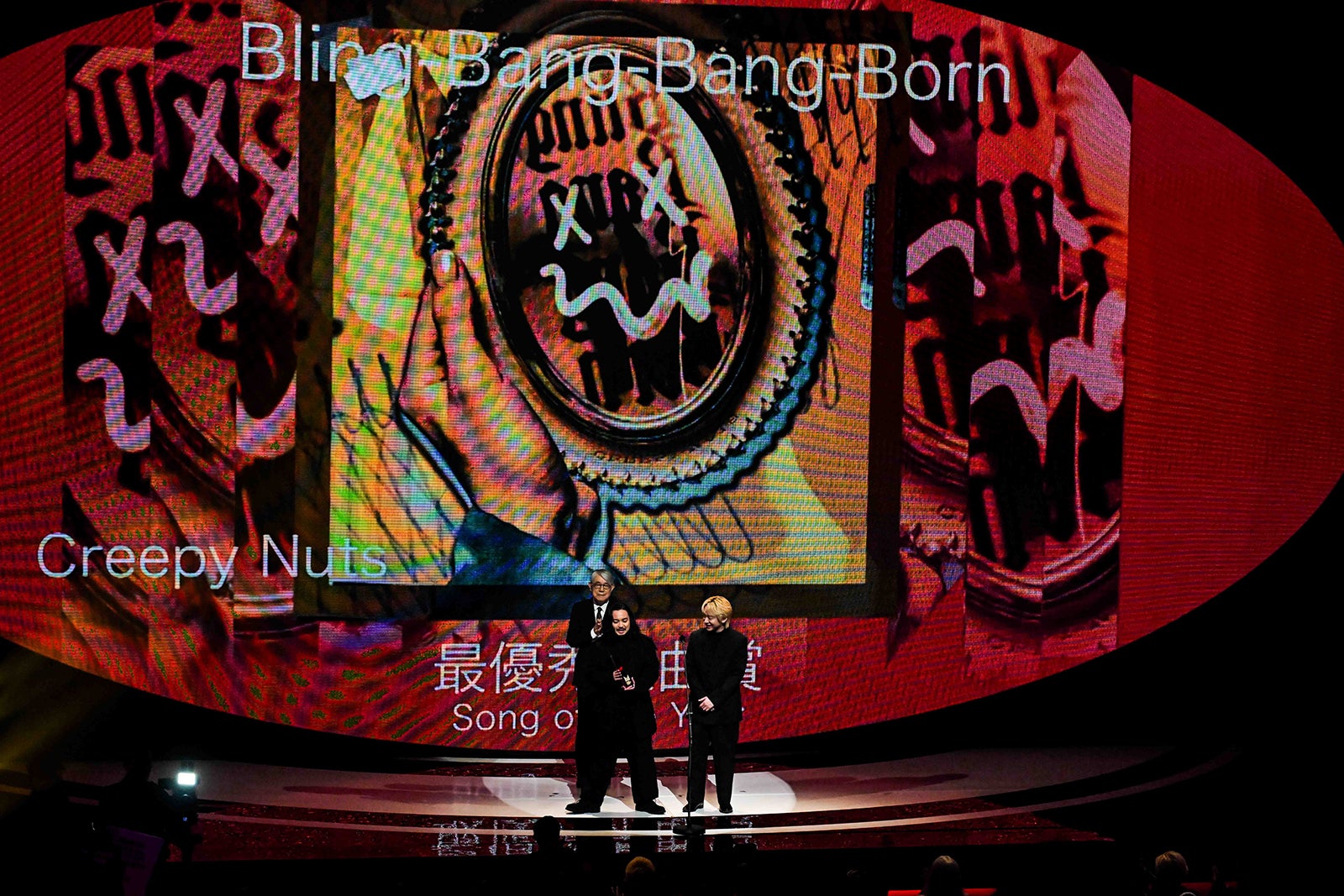 Creepy Nuts「Bling-Bang-Bang-Born」最優秀楽曲賞受賞「非常に