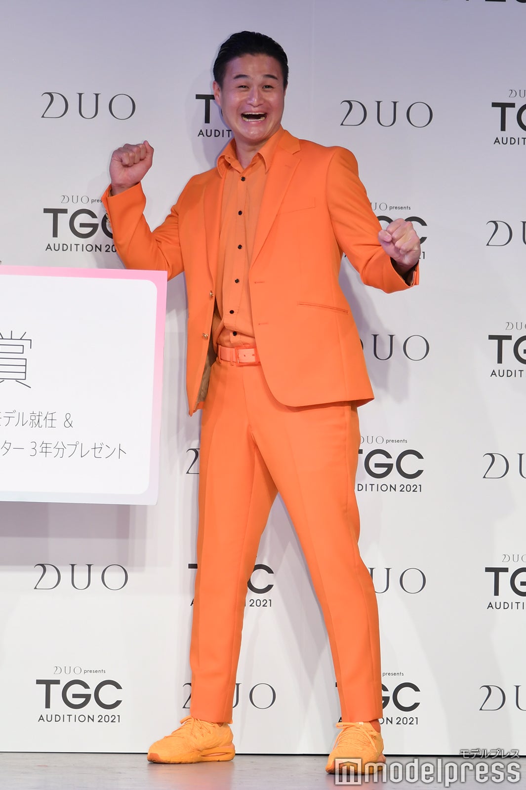 高岸宏行（C）モデルプレス