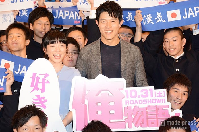 永野芽郁、鈴木亮平