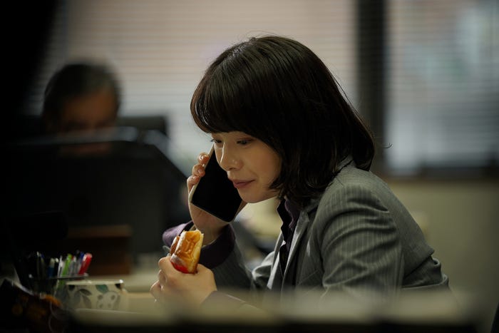 岸井ゆきの(C)2025「佐藤さんと佐藤さん」製作委員会