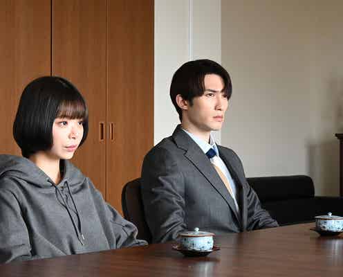 【モンスター 第8話】優等生が闇バイト?亮子が引っかかったこととは