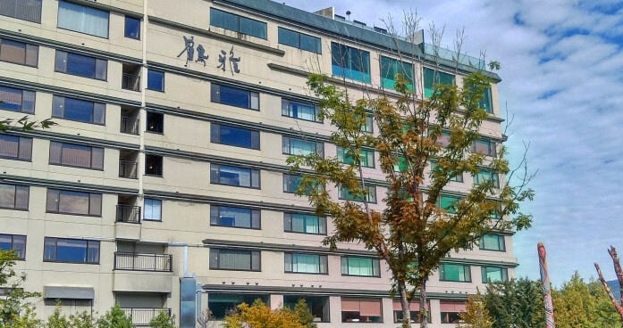 あかん遊久の里　鶴雅