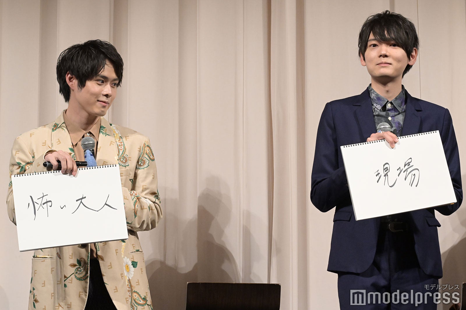 細田佳央太、古川雄輝（C）モデルプレス