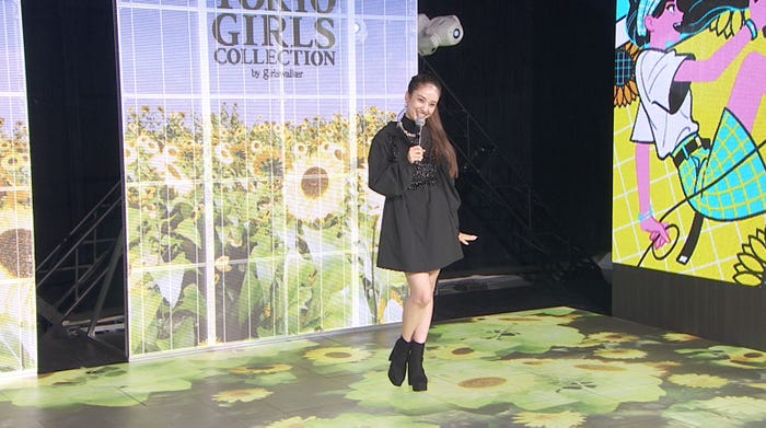 谷まりあ(提供写真)