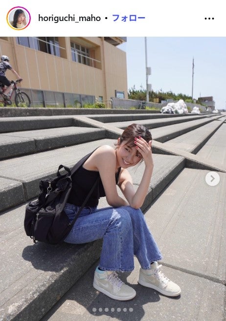 堀口真帆Instagramより