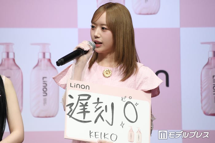 遅刻ゼロのKEIKO(C)モデルプレス