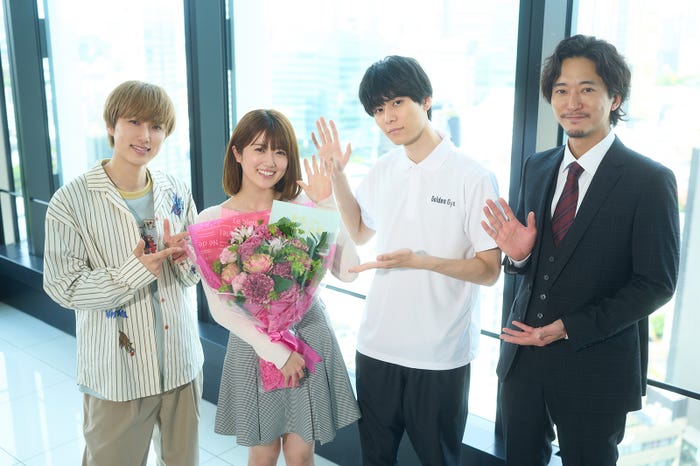 尾崎匠海、樋口日奈、萩原利久、浅香航大(C)テレビ朝日