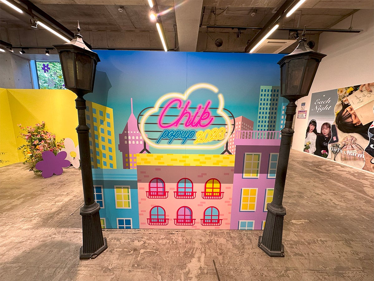 「Chik POPUP」会場の様子（提供写真）