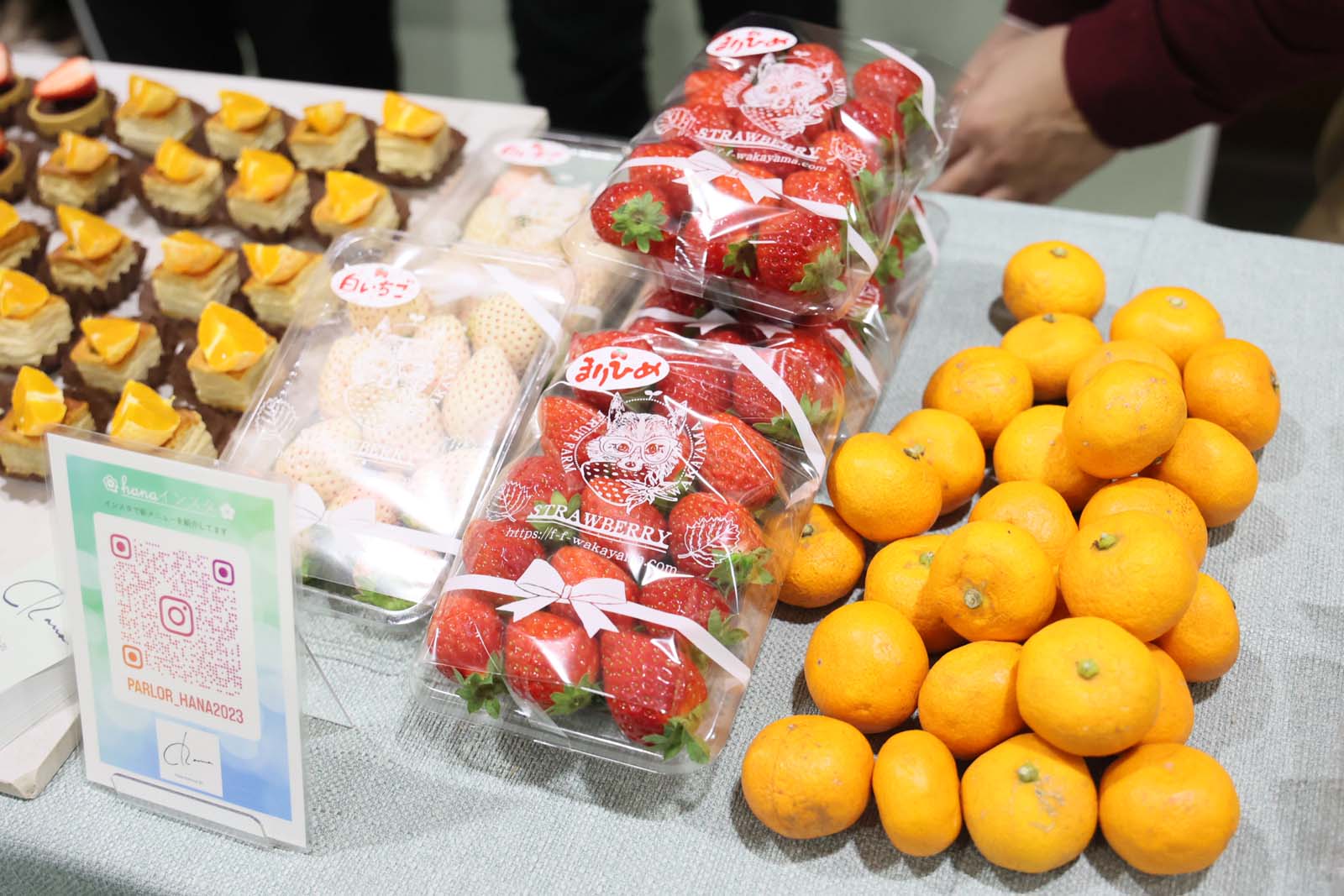 「TGC 和歌山 2024」ケータリング（提供写真）