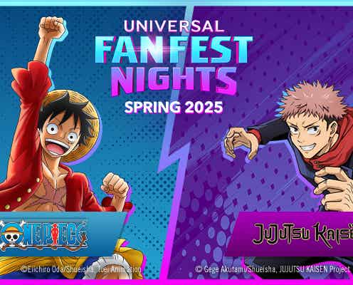 「ONE PIECE」「呪術廻戦」のリアル体験がユニバーサル・スタジオ・ハリウッドに上陸 グリーティングやコラボグッズも