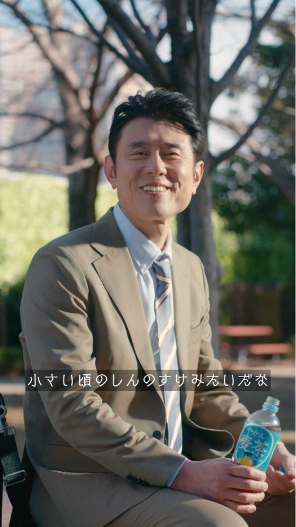 原田泰造(提供写真)