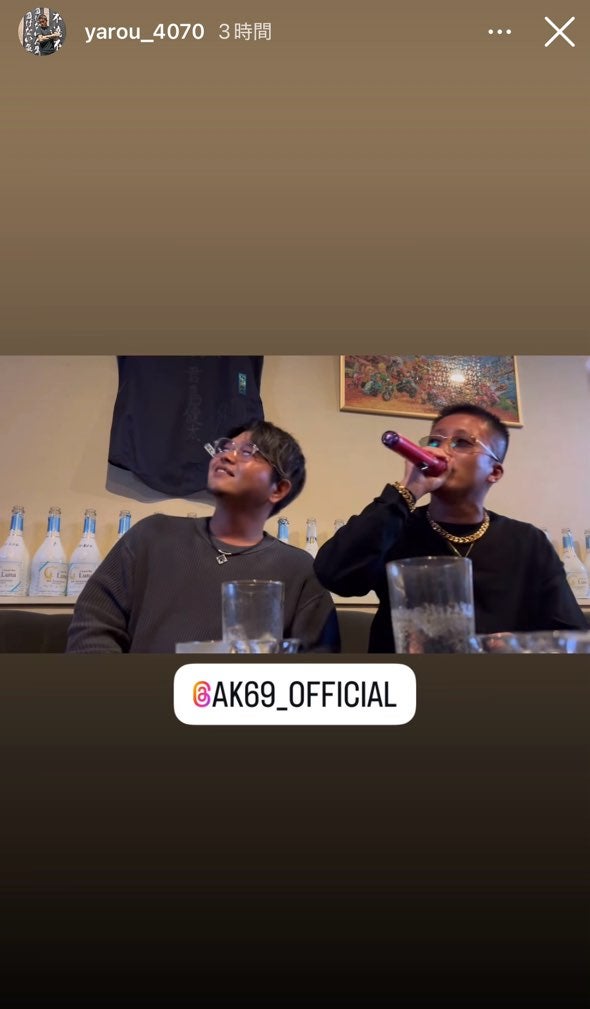 つーちゃんInstagramより