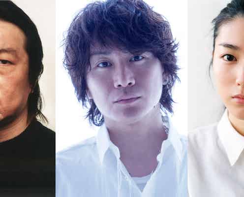 関ジャニ∞安田章大、古田新太と舞台初共演 成海璃子らと“変態全開、だけど痛快”作品<マニアック>