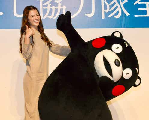 スザンヌ、Uターン生活の魅力語る “親友”と登場に歓声