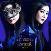 内田雄馬 向野存麿 寸石和弘のゲッターチーム3人のアフレコ現場に初潜入 モデルプレス 内田雄馬 向野存麿 寸石和弘のゲッターチーム3人のアフレコ現場に初潜入 モデルプレス