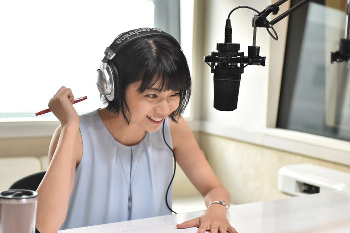 森カンナ「レンタル救世主」第2話場面カット(C)日本テレビ