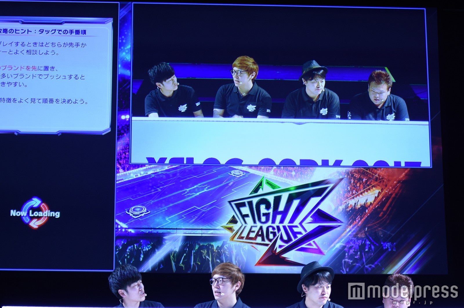 イベンtの様子 （C）モデルプレス