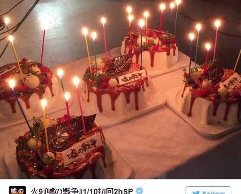 “草なぎサンタ”からのプレゼントが話題 5つのケーキに“SMAPカラー”