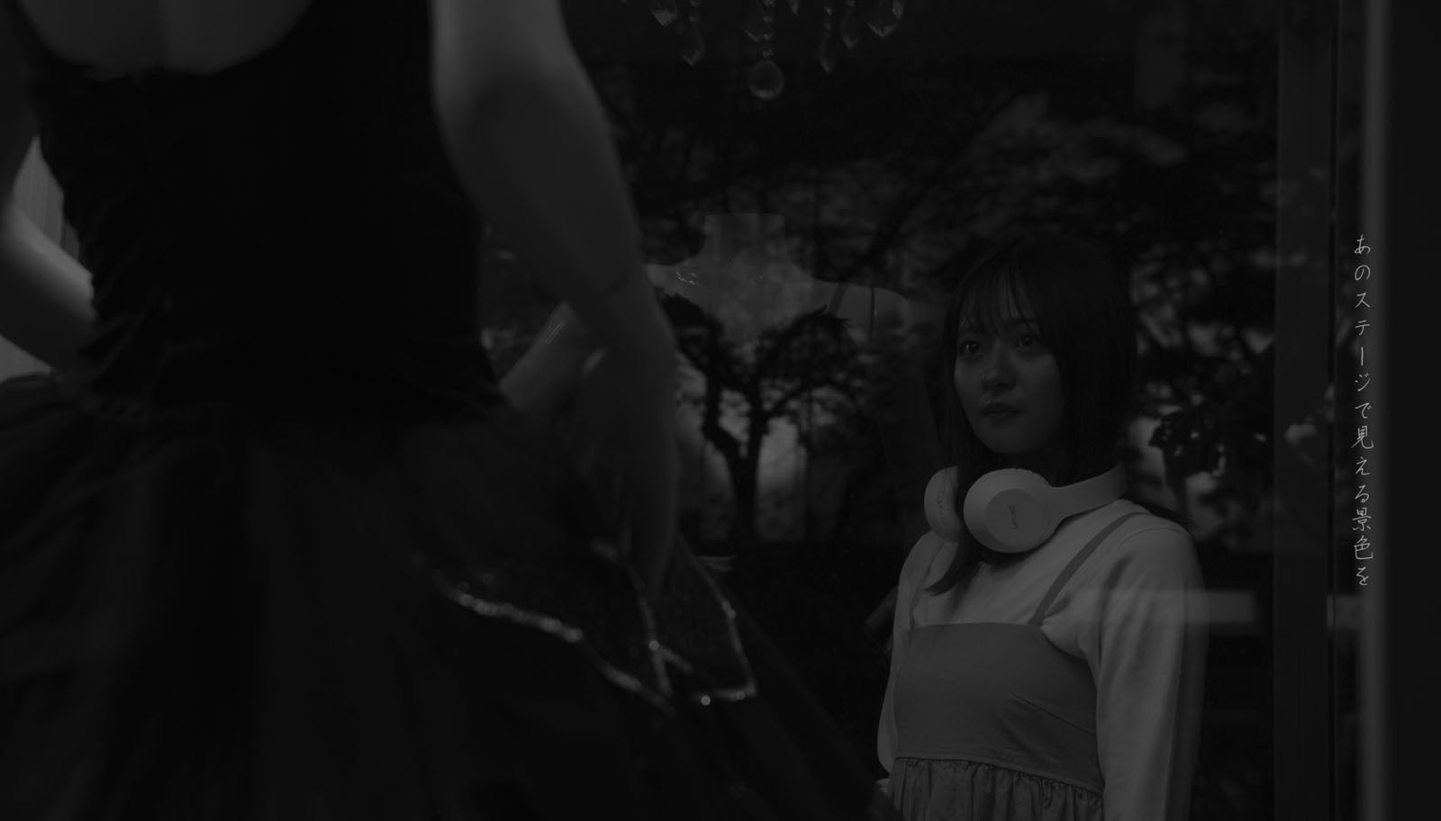 高井麻奈由「凛」MVより（提供写真）