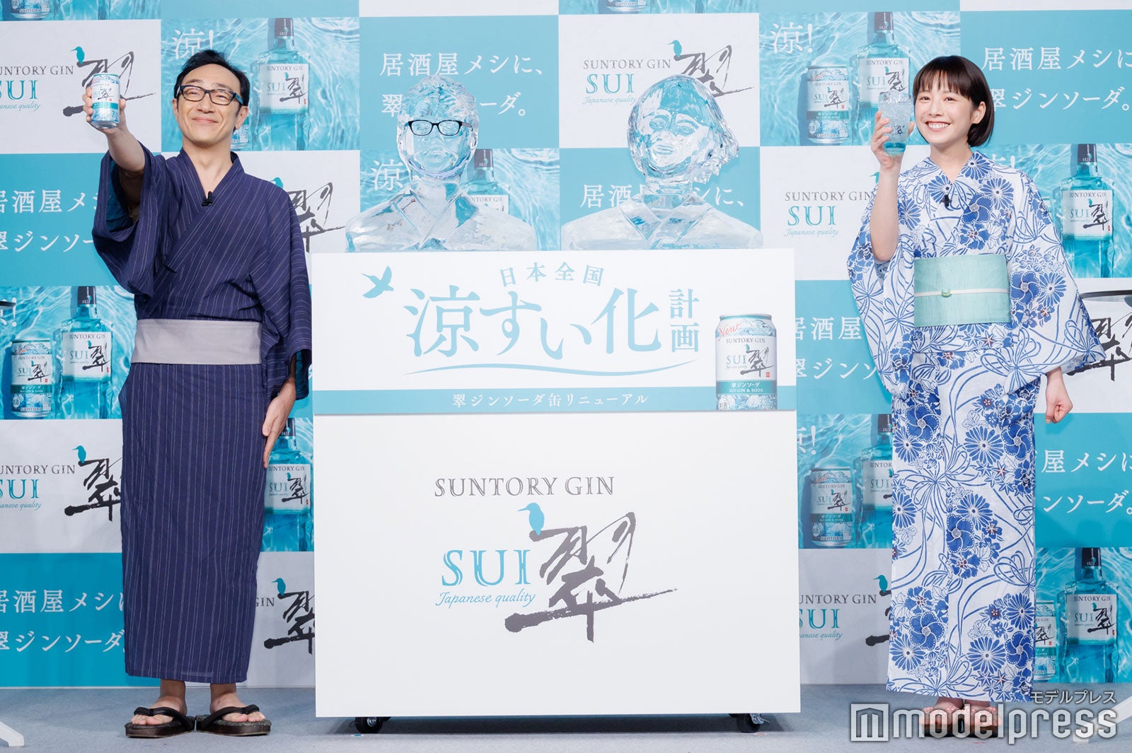 角田晃広、夏帆（C）モデルプレス