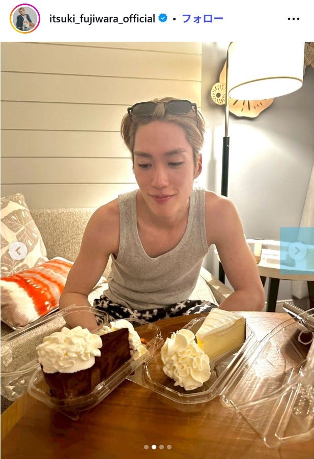 藤原樹Instagramより