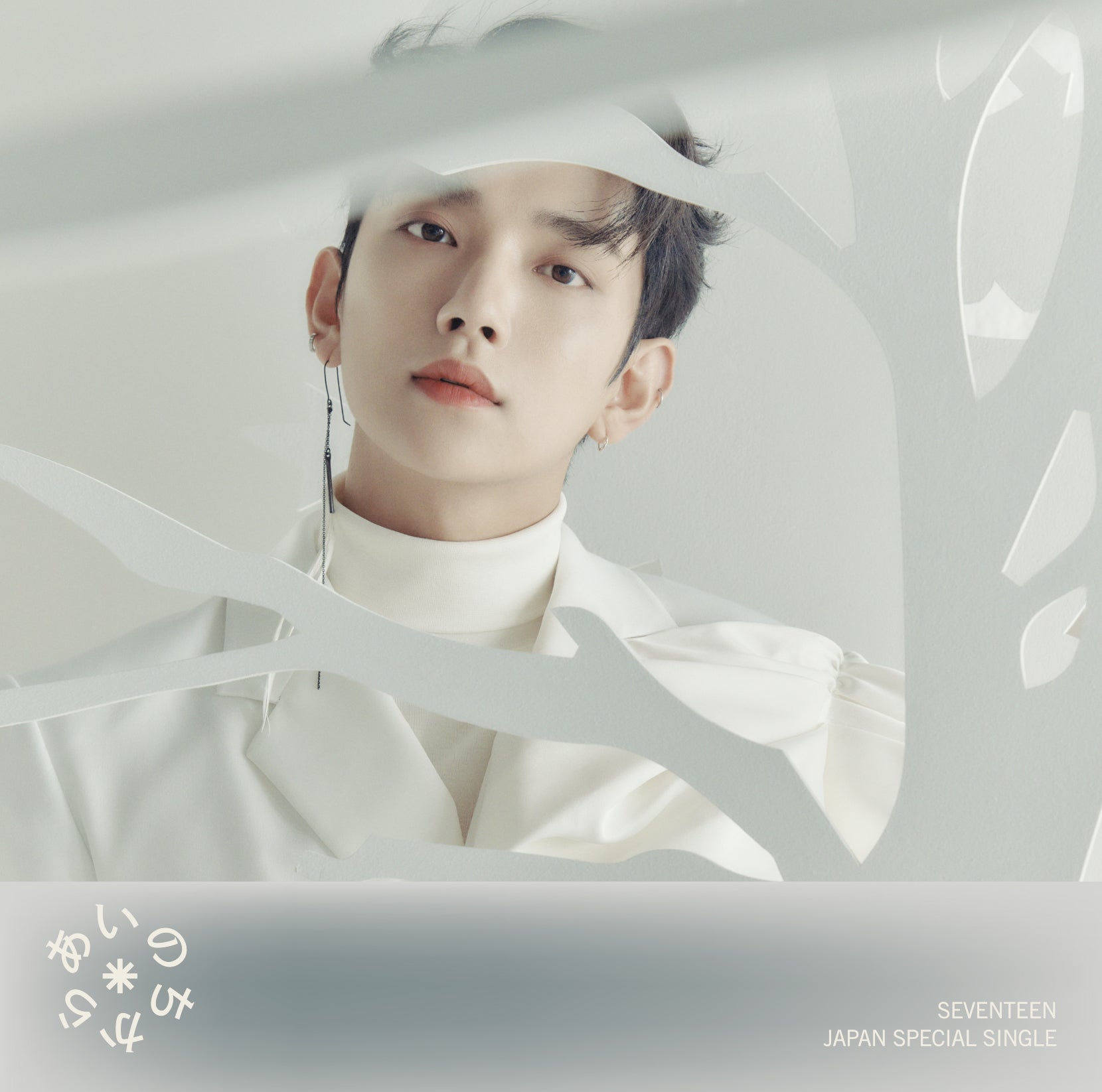 JOSHUA （C）PLEDIS ENTERTAINMENT
