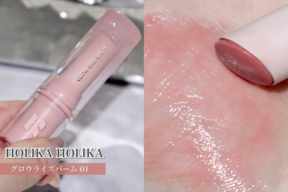 HOLIKA