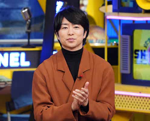 櫻井翔、本格アクション初挑戦の裏側公開 リハーサルから真剣な眼差し