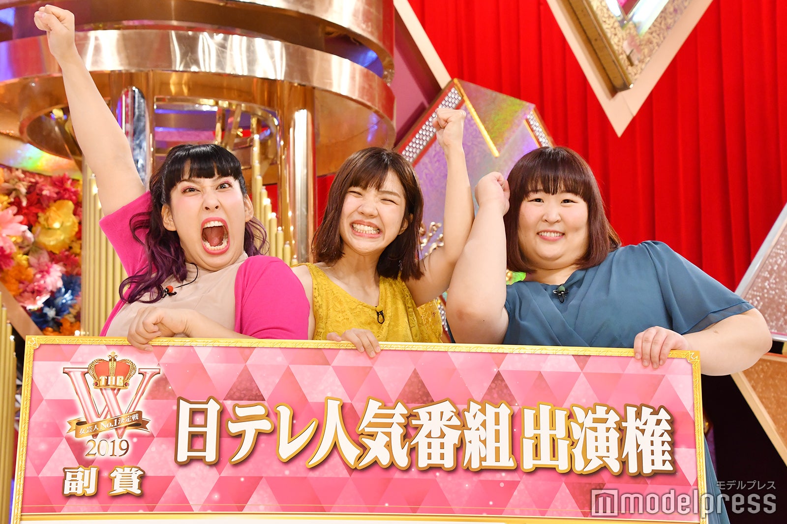 ゆめっち、福田麻貴、かなで（C）モデルプレス