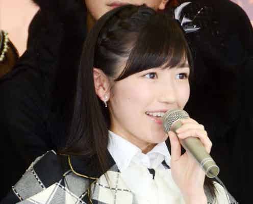 AKB48、新曲「So long!」センター決定