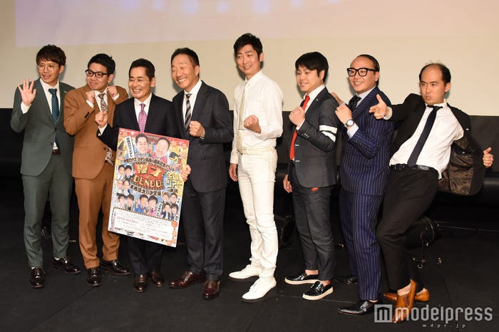 ミキ、中田カウス・ボタン、NON STYLE、トレンディエンジェル (C)モデルプレス