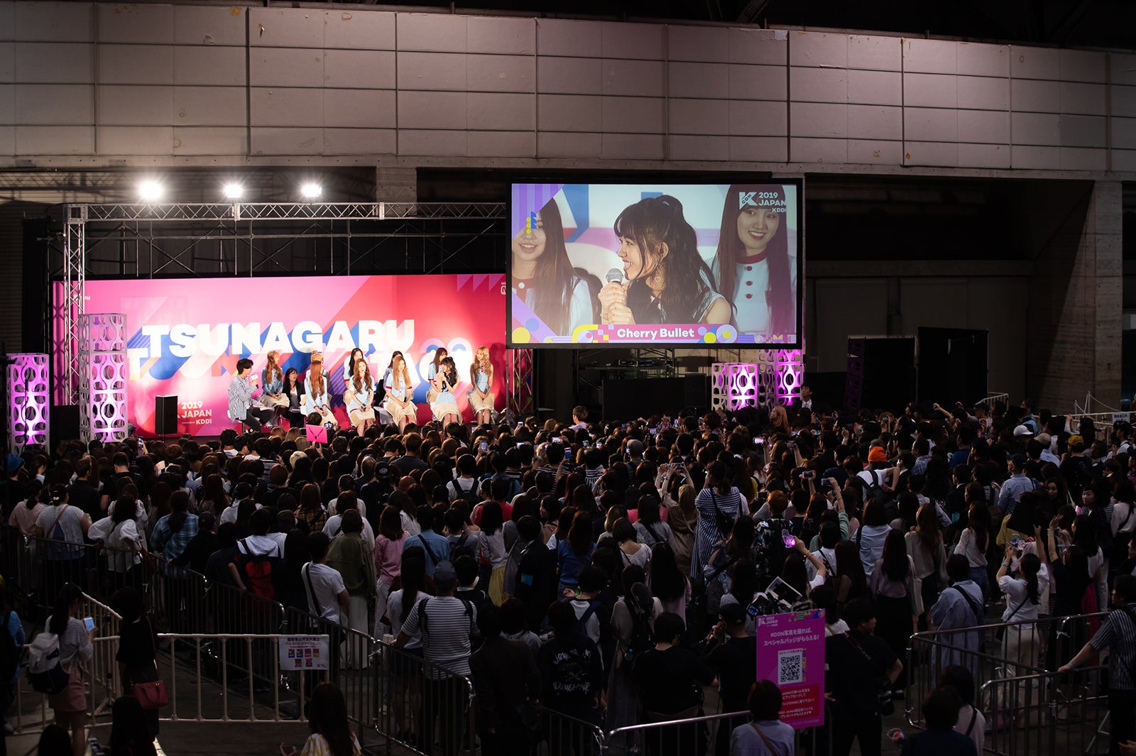 「KCON 2019 JAPAN」コンベンションエリアの様子 （C） CJ ENM Co., Ltd, All Rights Reserved