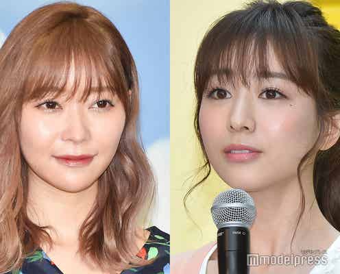田中みな実&指原莉乃“今日のリップ”公開 コスメトークに反響相次ぐ