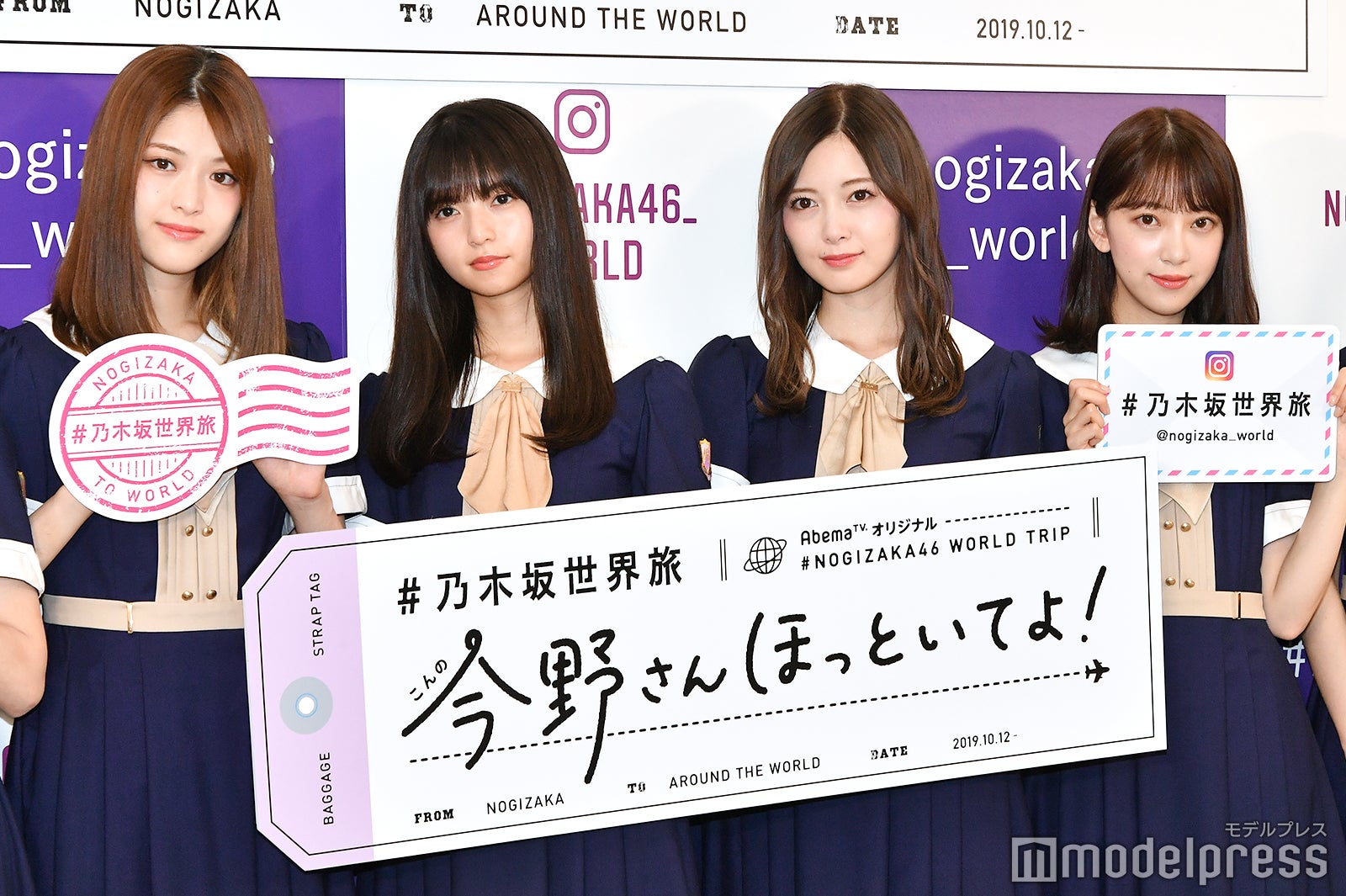 松村沙友理、齋藤飛鳥、白石麻衣、堀未央奈 （C）モデルプレス