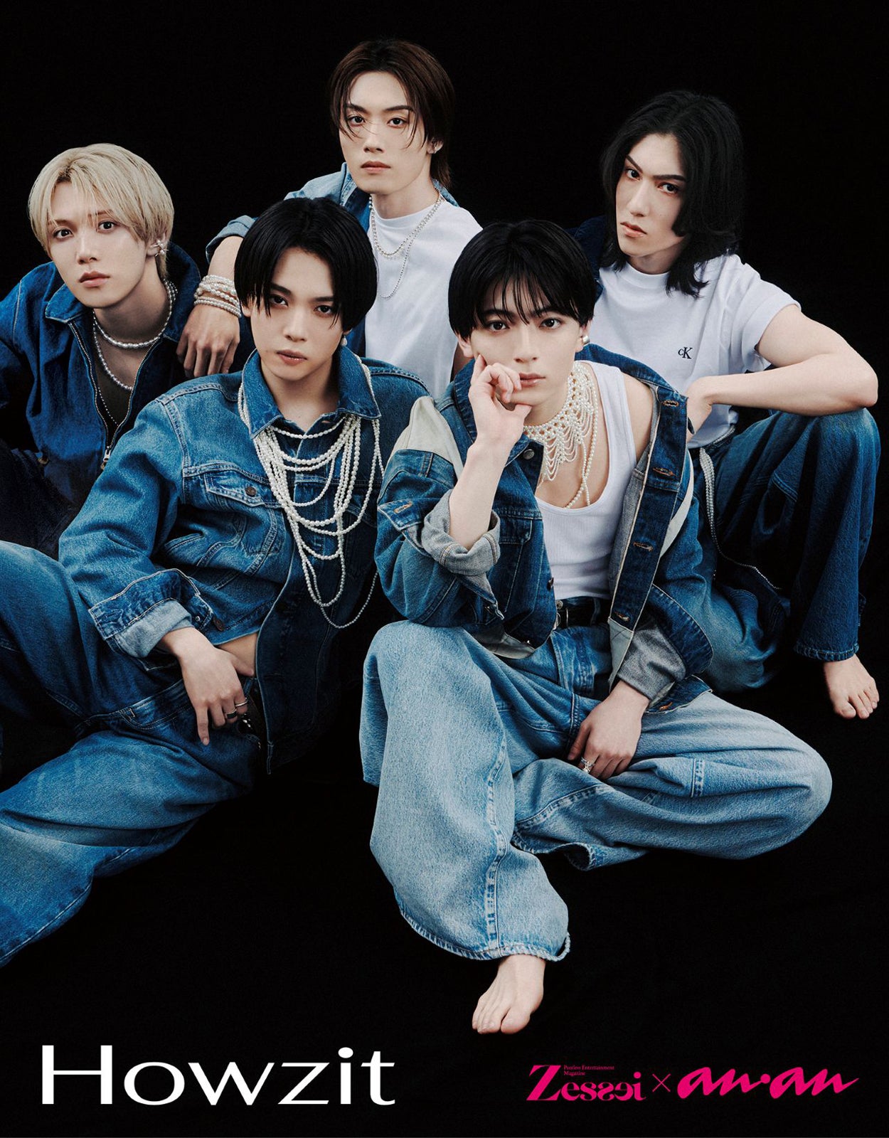 ジュニア新グループHowzit「anan」初登場 大倉忠義が編集長「Zessei」とのコラボ実現