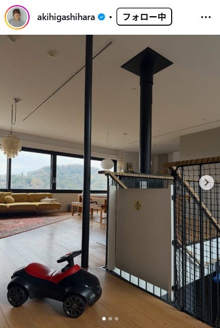 東原亜希Instagramより