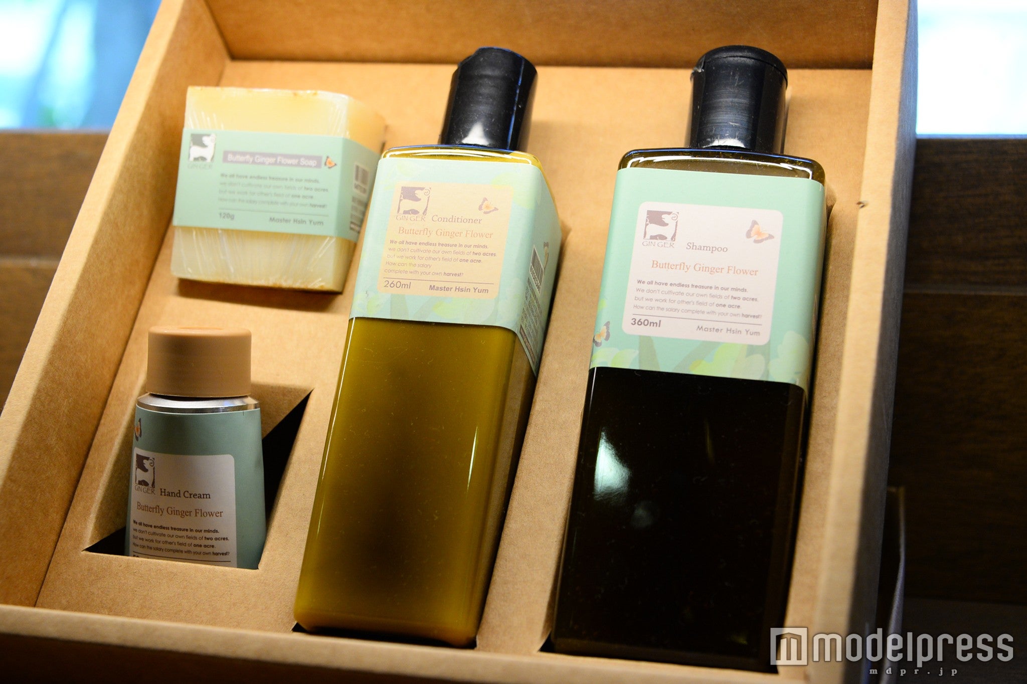 ギフトセットも用意（C）モデルプレス