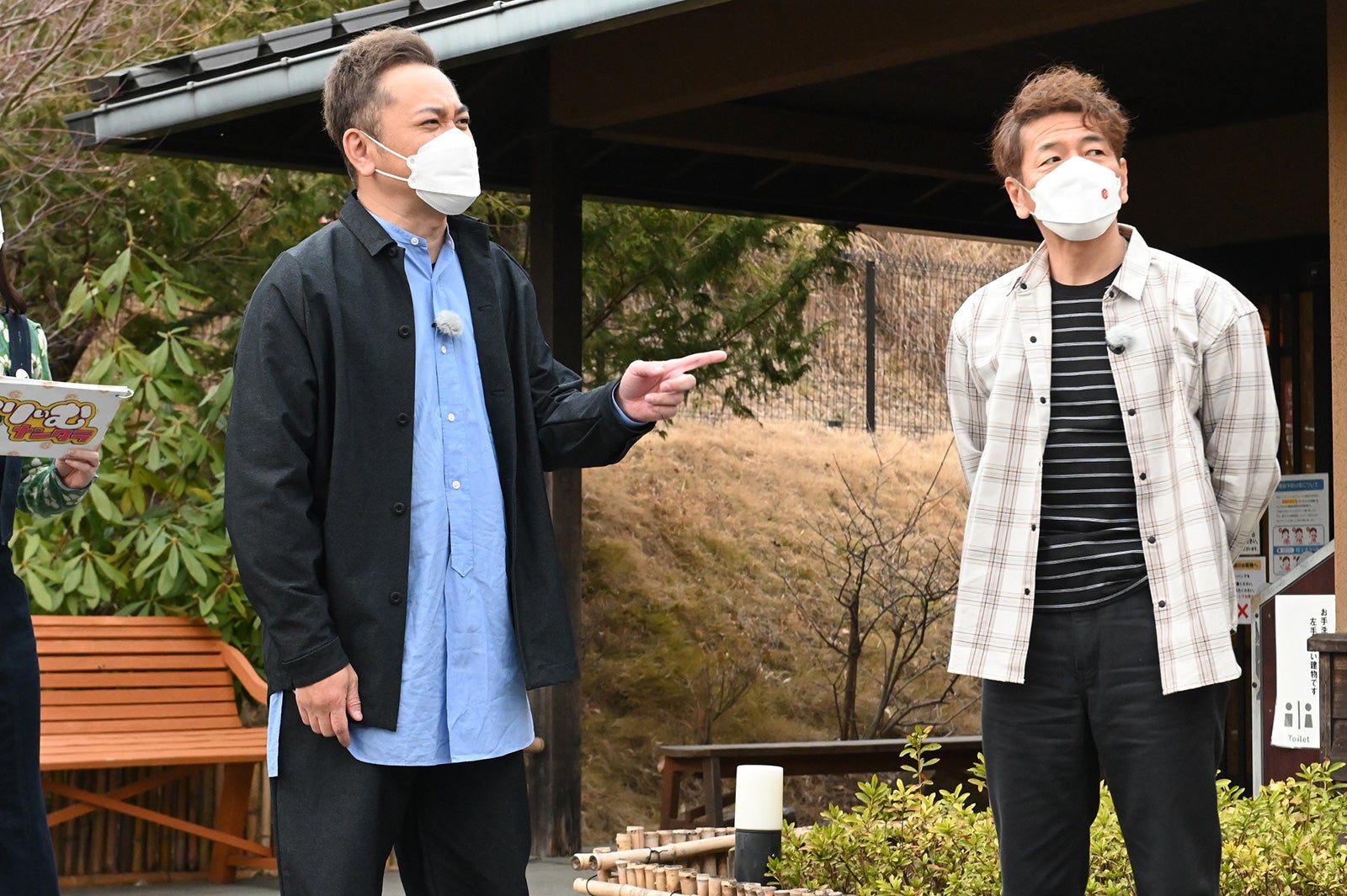 くりぃむしちゅー（有田哲平、上田晋也）（C）テレビ朝日